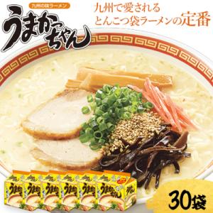 ふるさと納税 古賀市 うまかっちゃん【30袋】(5袋パック×6セット)　ハウス食品(株)