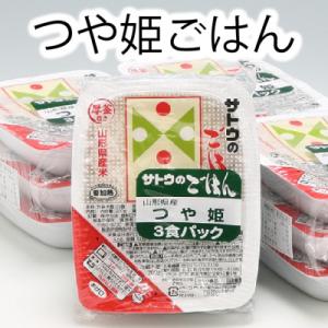 ふるさと納税 庄内町 山形県産つや姫パックごはん　無菌パック36個