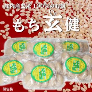 ふるさと納税 尾花沢市 黄色スイカ 金色羅皇 5Lサイズ 約10kg×1玉 令和