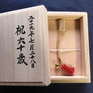 宝石珊瑚のSANSUI 赤珊瑚 根付け ストラップ 枝 無染色 SANSUI : 宝石