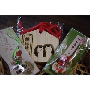 アイテムID:109623の画像1枚目