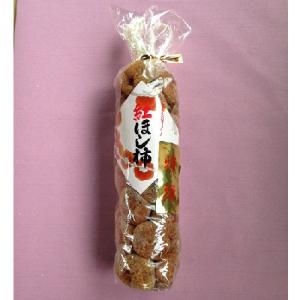 ふるさと納税 上山市 干し柿(紅柿)32玉 0...の詳細画像1