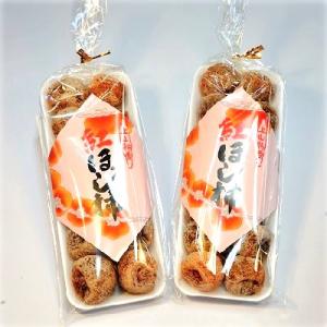 ふるさと納税 上山市 干し柿(紅柿)12個×2...の詳細画像1