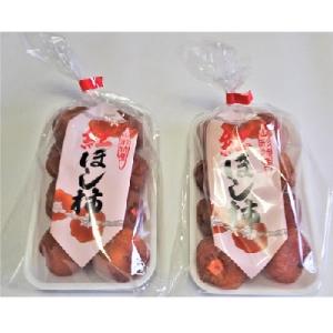 ふるさと納税 上山市 紅干し柿 200g×2パ...の詳細画像2
