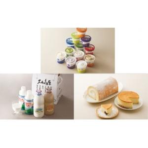 高島屋 スイーツ 洋菓子 の商品一覧 食品 通販 Yahoo ショッピング