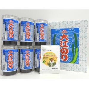 ふるさと納税 洲本市 【最長2〜3か月待ち】あわじ大江のり(味付のり)+成井さんちの完熟たまねぎスープ:AB03