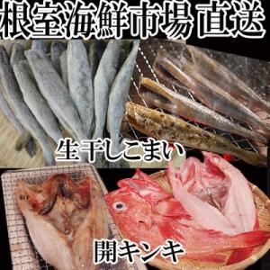 めんめの商品一覧 通販 Yahoo ショッピング