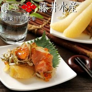 鮭と数の子の松前漬けセット(各240g) A-42022