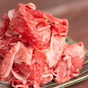 ふるさと納税 洲本市 淡路牛の切り落とし1.2kg(300g×4パック):BY64
