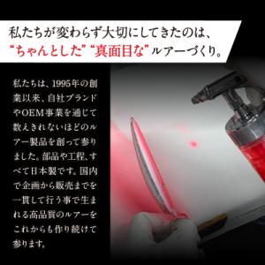 ふるさと納税 焼津市 ルアー DUO ウエッジ...の詳細画像3