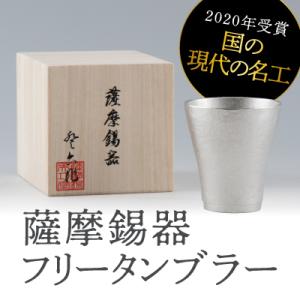 アイテムID:396983の画像1枚目