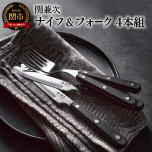 アイテムID:110425の画像1枚目