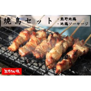 アイテムID:147545の画像1枚目