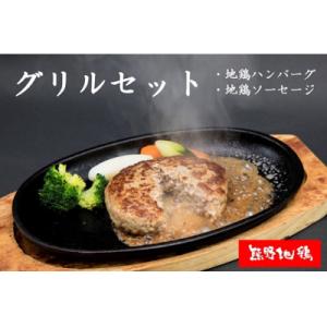 アイテムID:147161の画像1枚目