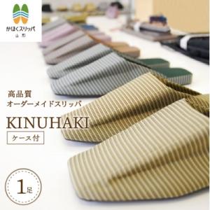 アイテムID:420784の画像1枚目