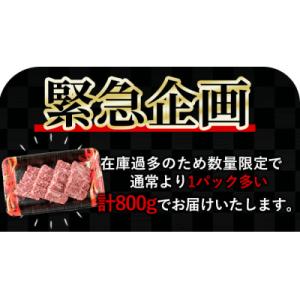 ふるさと納税 曽於市 お肉本来の味が楽しめる!...の詳細画像3