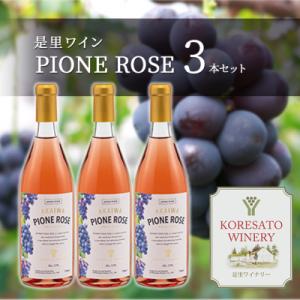 アイテムID:394803の画像1枚目