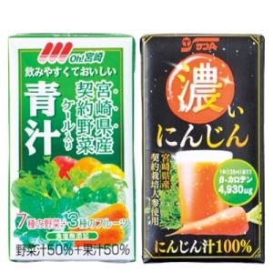 アイテムID:128293の画像1枚目