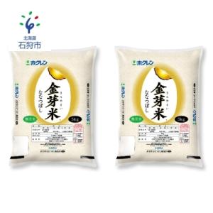 アイテムID:291459の画像1枚目