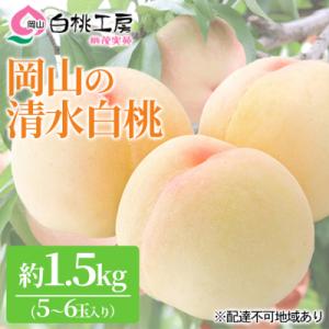 アイテムID:358508の画像1枚目