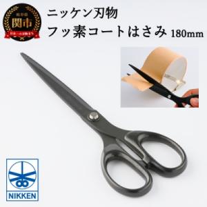 アイテムID:273164の画像1枚目