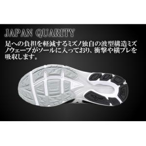 ふるさと納税 宍粟市 ミズノランニングシューズ...の詳細画像2