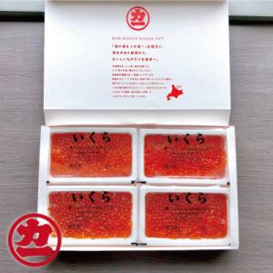 ふるさと納税 紋別市 鱒いくら醤油漬け200g...の詳細画像2