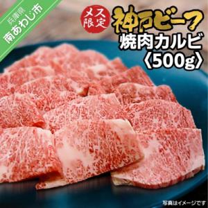 アイテムID:266956の画像1枚目