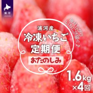 アイテムID:366746の画像1枚目