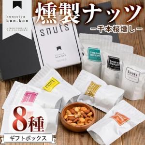 アイテムID:377828の画像1枚目