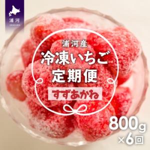 アイテムID:366744の画像1枚目