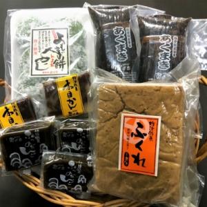 ふるさと納税 南さつま市 坊津の郷土菓子【5種】