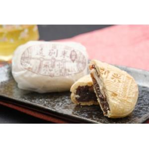 ふるさと納税 遠別町 たわら最中【8ケ入】【01-1a】