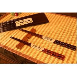 ふるさと納税 木祖村 夫婦箸(ウロコ)・ひのき箸セット