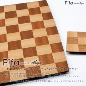 ふるさと納税 能代市 Pifa トレイ(大)とミニトレイの直接食器セット ミックス[No.5335-0349]