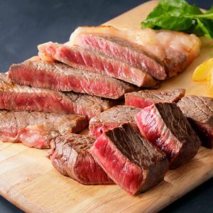 十勝ハーブ牛 サーロイン モモ ステーキ セット 計700g 北海道産 牛肉 赤身