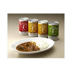 キッチン飛騨カレーの商品一覧 通販 Yahoo ショッピング