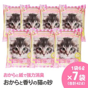ふるさと納税 富士市 おからと香りの猫の砂6L×...の商品画像