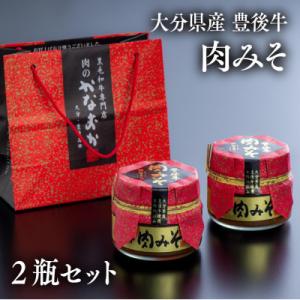 アイテムID:152791の画像1枚目