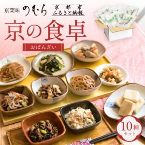 アイテムID:572822の画像1枚目