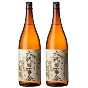 ふるさと納税 薩摩川内市 芋焼酎『六代目百合(25度)』1800ml×2本セット　BS-398