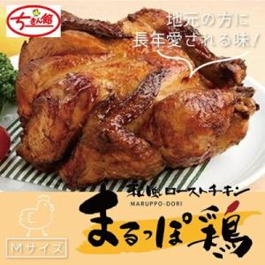 アイテムID:329822の画像1枚目