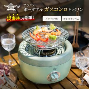 廃油ストーブ 信州工業 廃油ストーブmini SG-6S 90Lタンク付 暖房目安