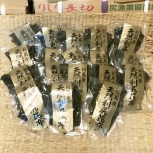 アイテムID:533662の画像1枚目
