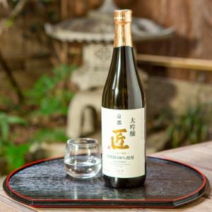 アイテムID:396677の画像1枚目