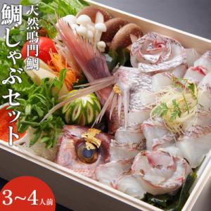 アイテムID:157410の画像1枚目