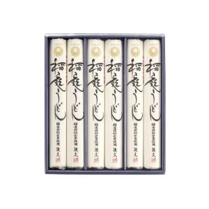 稲庭うどん国産原料全量使用GA-30[M9401]