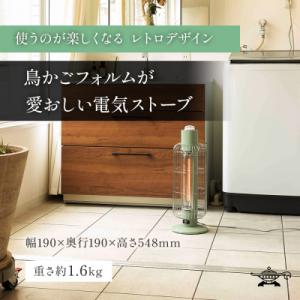ふるさと納税 加西市 特別寄附額 アラジン 白...の詳細画像2