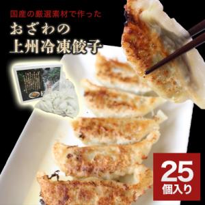 アイテムID:123322の画像1枚目