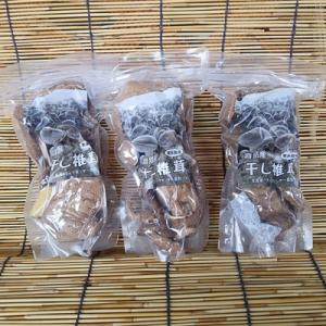 ふるさと納税 釧路市 北海道産・干し椎茸(菌床栽培)ホール40g×3